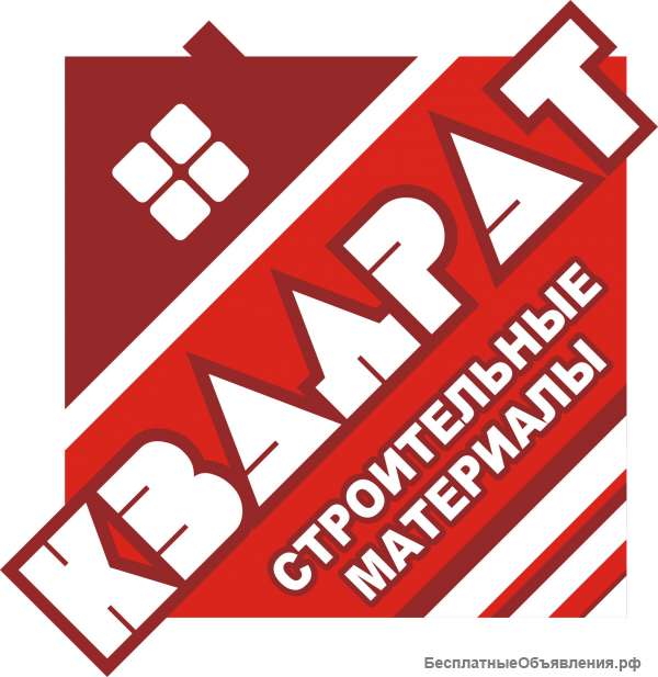 Квадратура Барнаул Интернет Магазин