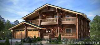 Строительство