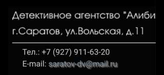 Объявление С Фото Без Регистрации