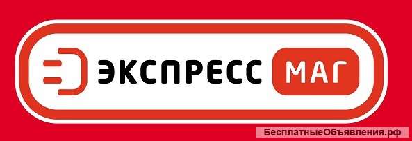 Экспресс Маг Великие Луки Интернет Магазин