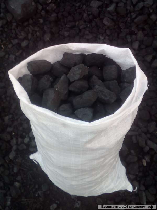 Купить уголь в новосибирске с доставкой. Уголь в мешках Кузбасс 2000т. Уголь в мешках Кузбасс 2000. Уголь фасованный в мешках. Уголь орех в мешках.