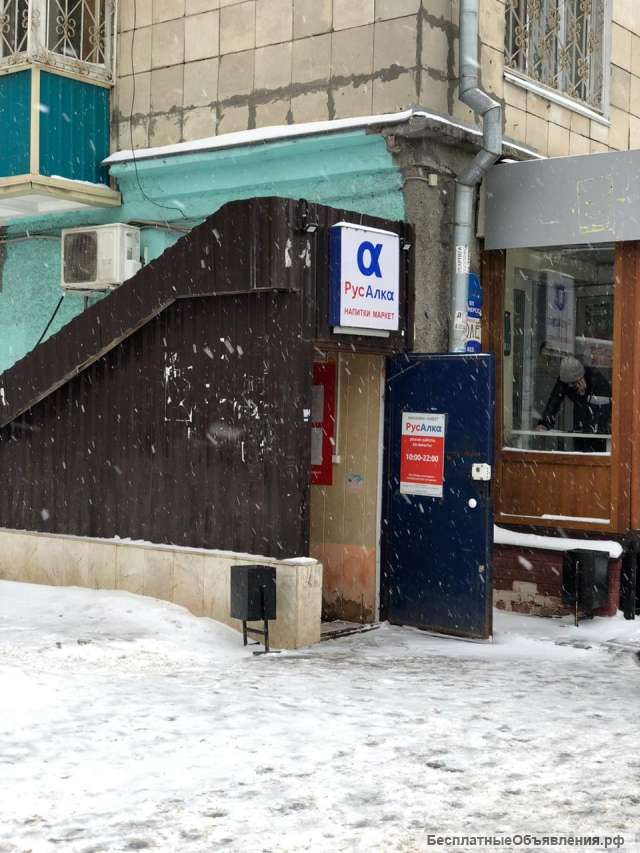 Космонавтов 2 Магазины