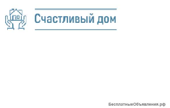 Строительная бригада