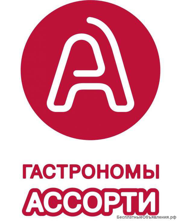Ассорти Сеть Магазинов