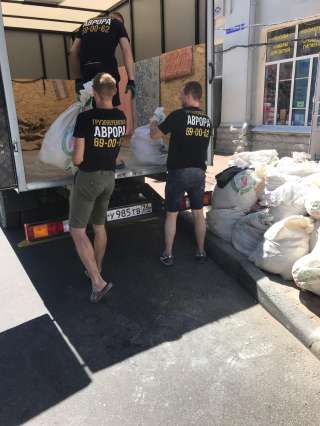 Объявление С Фото Без Регистрации